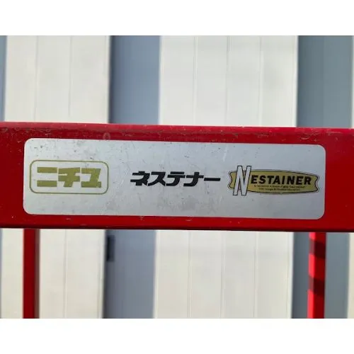 在庫処分最終値下げ！中古逆ネスラック　5000円！1台限り 中古逆ネスラック 在庫20台☆ 8000円！ 【公式通販】